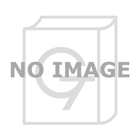 業務依頼フォーム