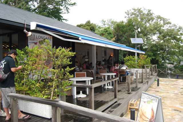 LON CAFE |  ロンカフェ