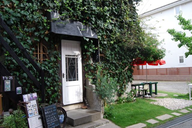 江の島 カフェーマル