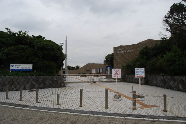 かながわ女性センター地区