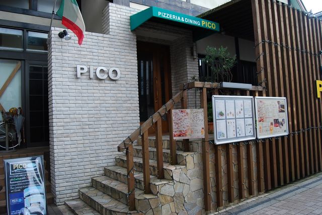 PIZZERIA&DINING PICO｜ピコ 江ノ島店