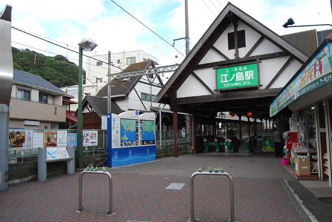 片瀬洲鼻エリア