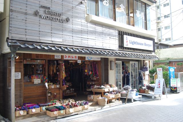 地球雑貨 LINRYU(凛龍) WORLD UP