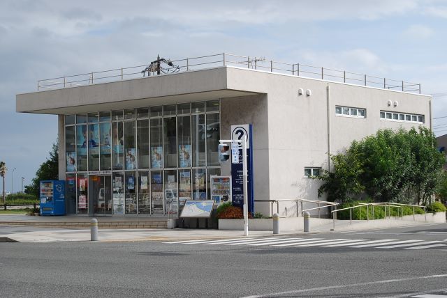 藤沢市観光センター案内所