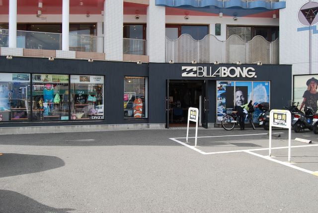 BILLABONG STORE 湘南