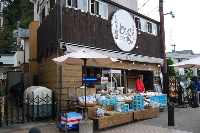 しらす料理専門店とびっちょ