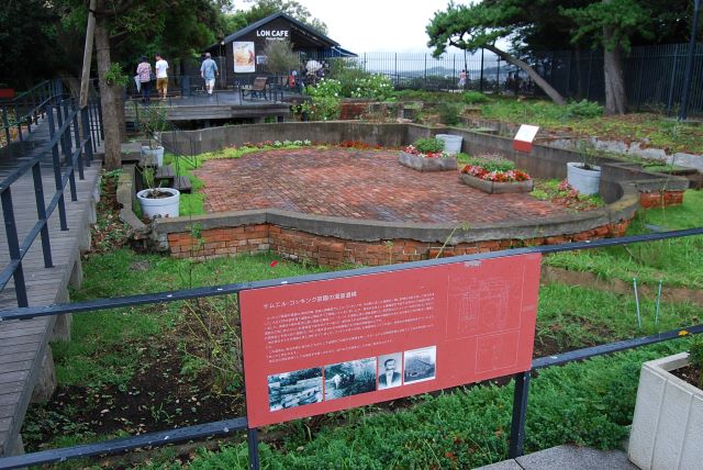 江の島サムエル・コッキング苑