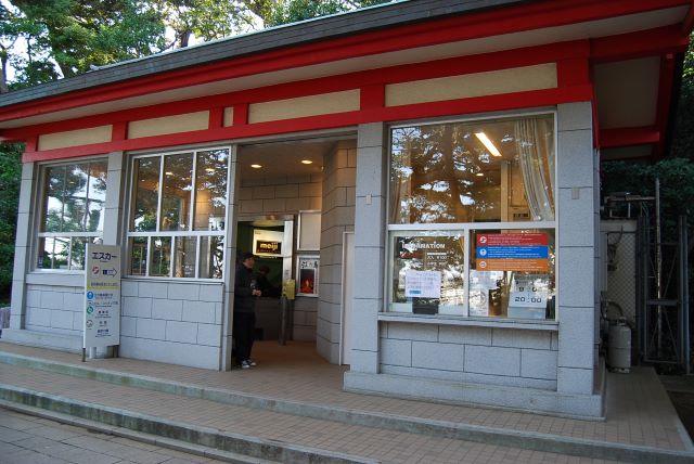 エスカー２区乗り場