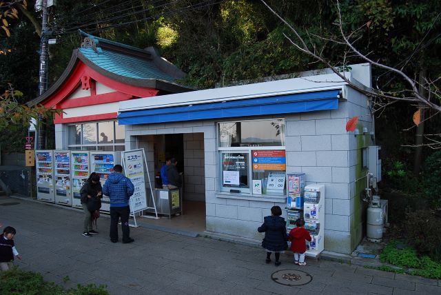 エスカー３区乗り場