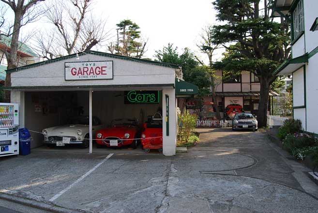 Christmas Toys | クリスマストイズ