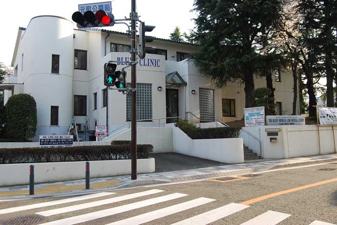 ザ・ブラフ・メディカル＆デンタル・クリニック