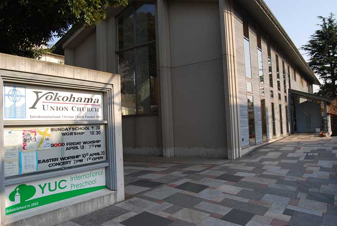 横浜ユニオン・チャーチ