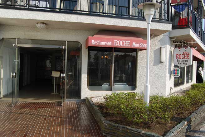  山手ROCHE （ヤマテロシュ）