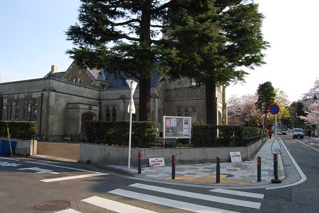 横浜山手聖公会