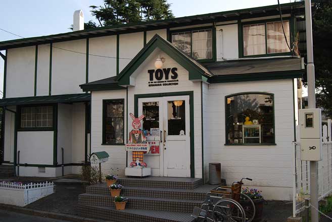 ブリキのおもちゃ博物館