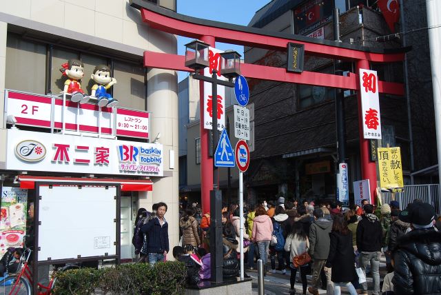 小町通り入り口地区