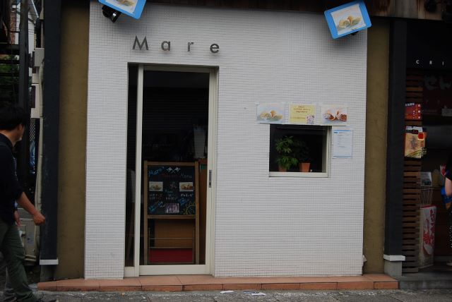 モンテ・マーレ