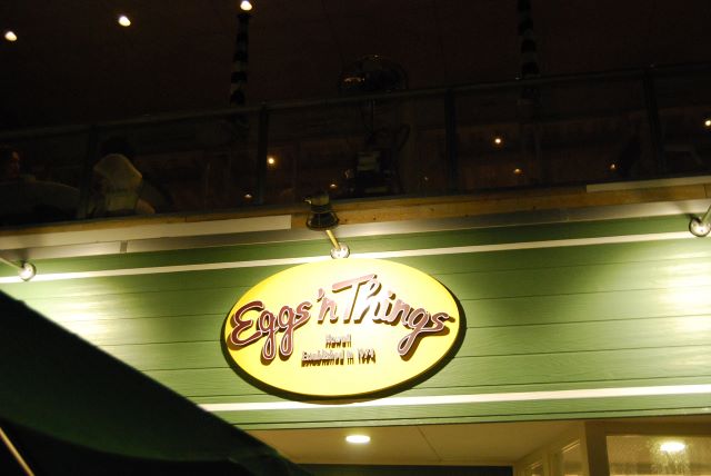 Eggs’n Things｜エッグスンシングス