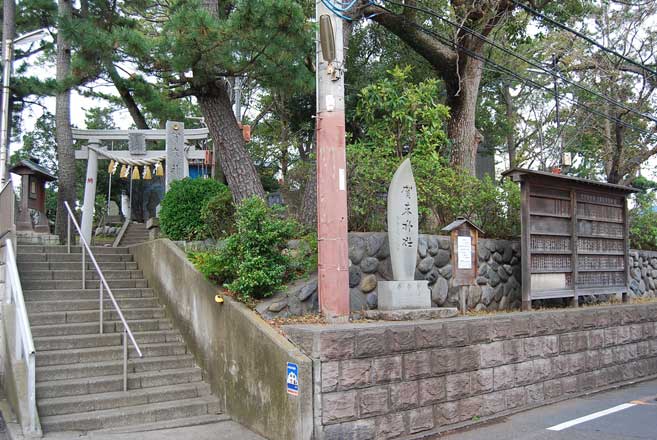 賀来神社