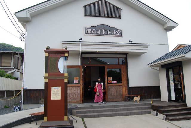 鎌倉オルゴール堂