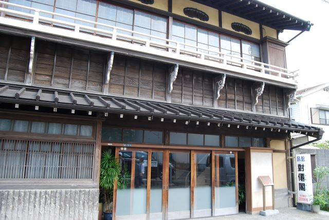 対僊閣 （たいせんかく）