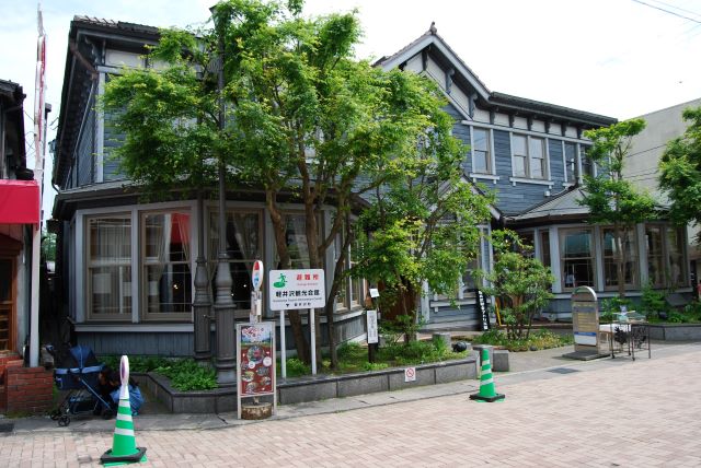 軽井沢観光会館