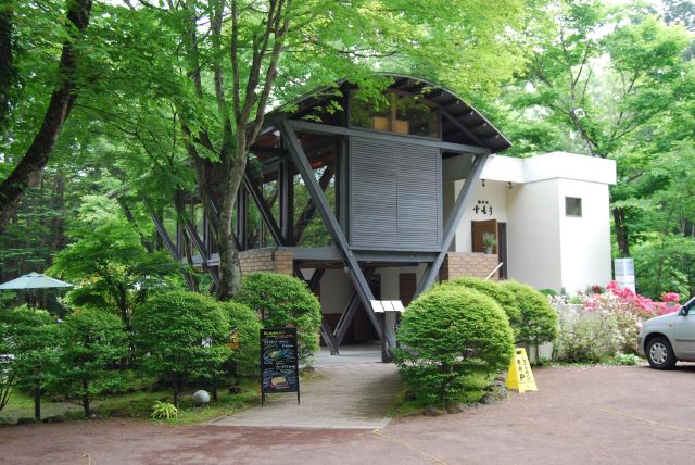 カフェレストラン雲場亭