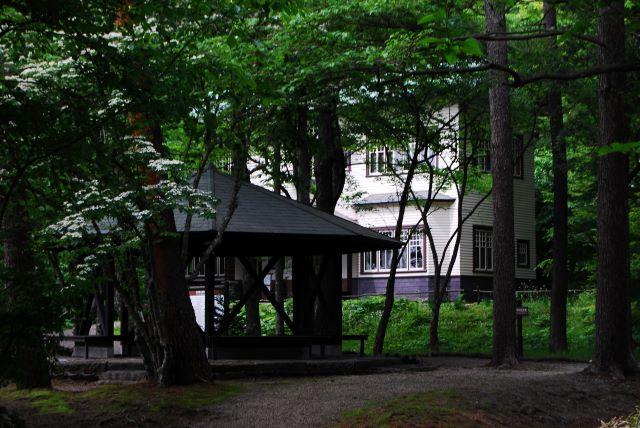 歴史民族資料館分室市村記念館 (旧近衛文麿別荘)