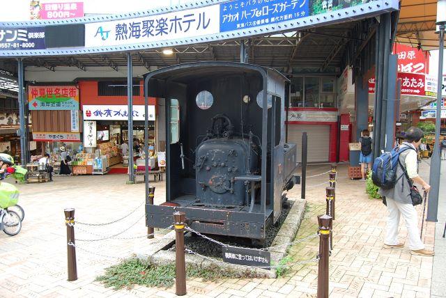 熱海軽便鉄道機関車