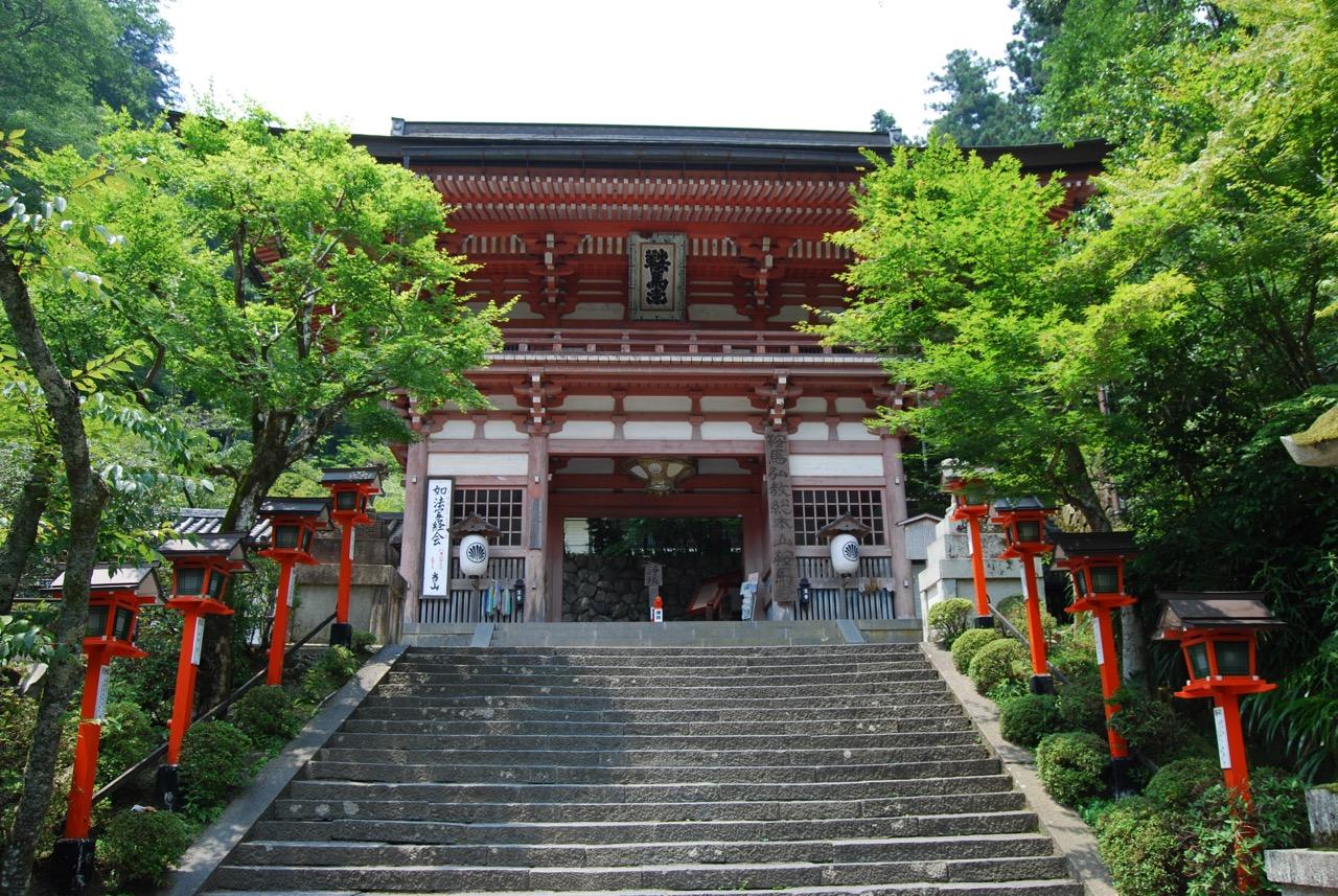 鞍馬寺