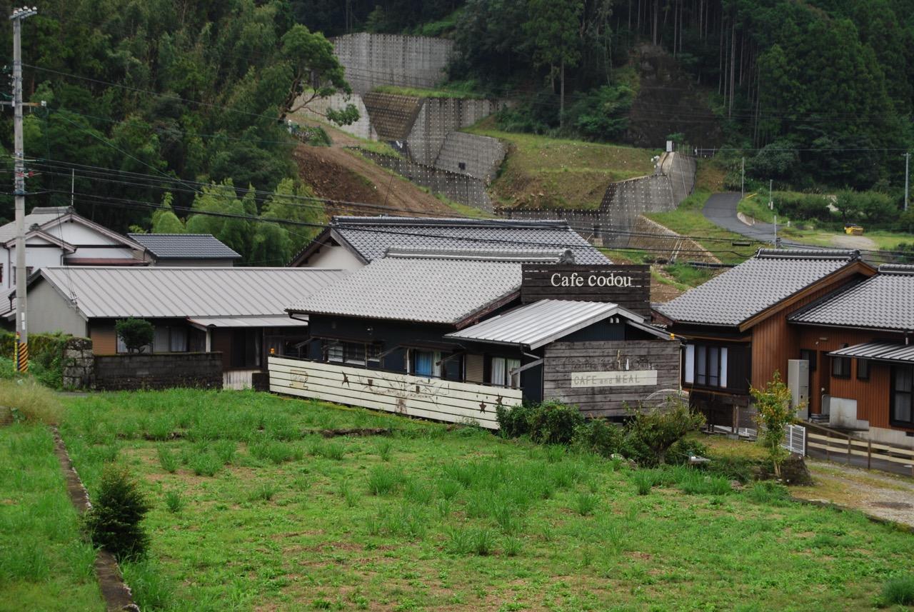 Cafe codou (カフェコドウ) 