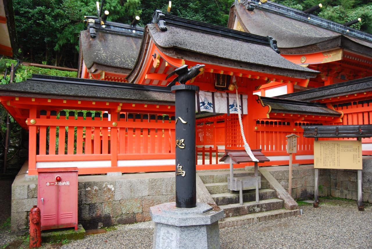 熊野那智大社
