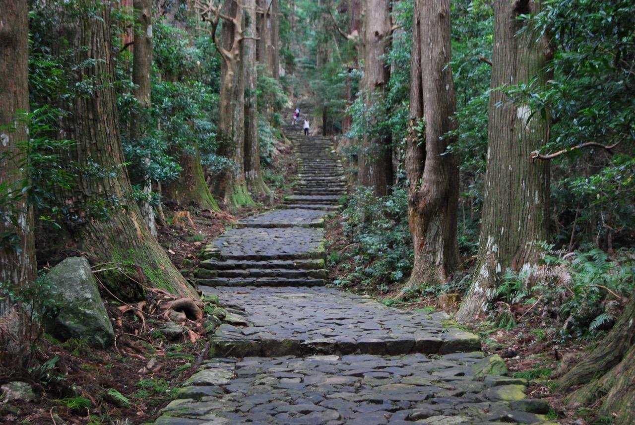 熊野古道 中辺路