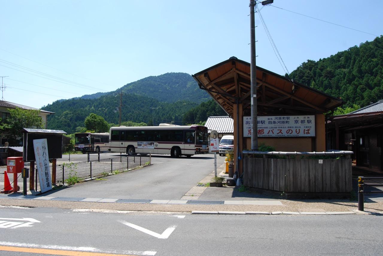 大原バスのりば