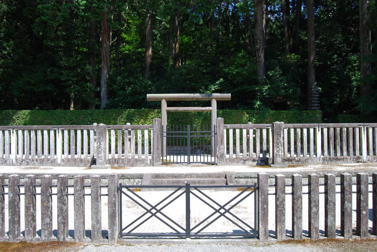 後鳥羽天皇 順徳天皇 大原陵