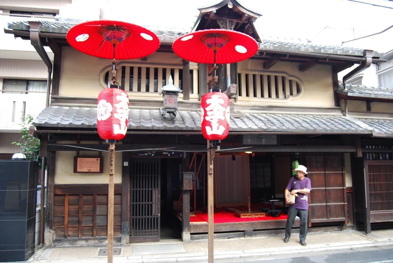 油小路太子山町地区