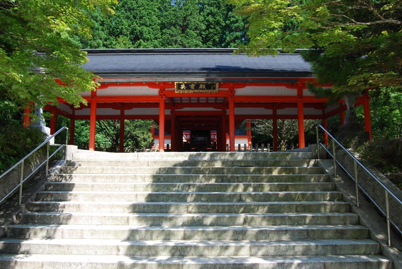 英霊供養堂地区