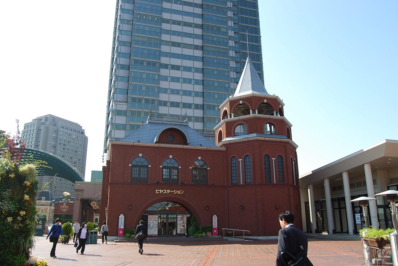 ビヤステーション恵比寿