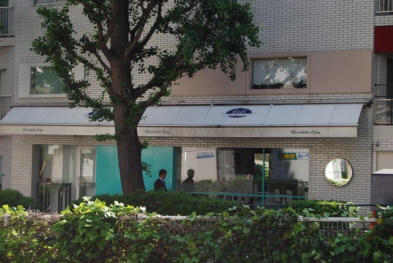 ショコラティエ・エリカ