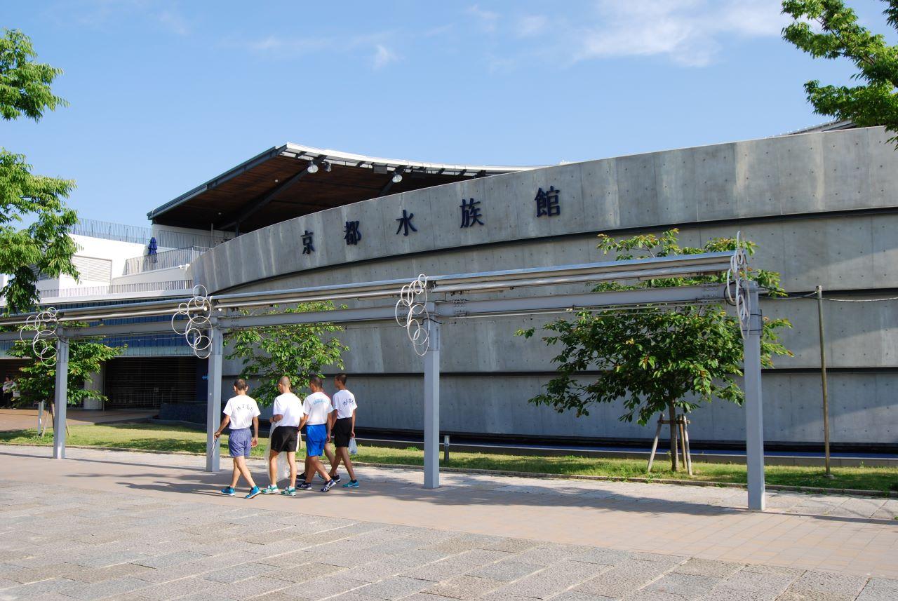 京都水族館地区