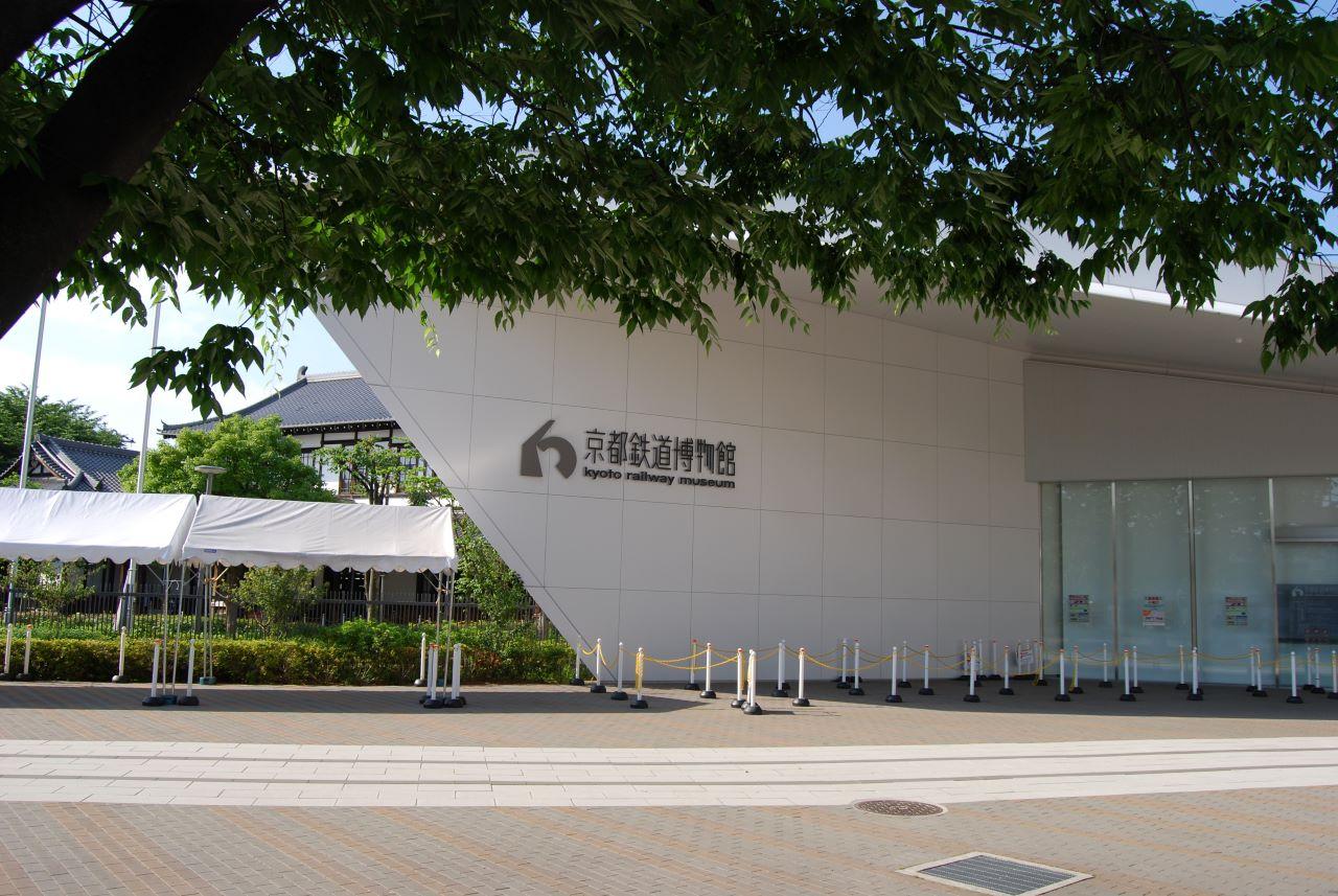 京都鉄道博物館地区