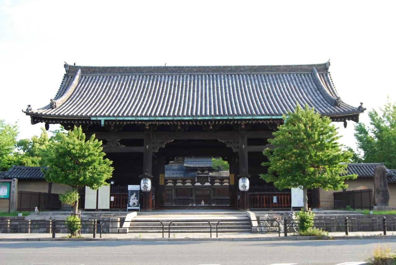 東寺北総門地区