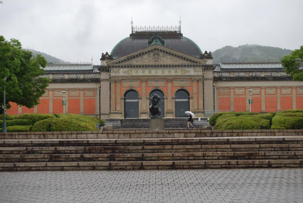 京都国立博物館