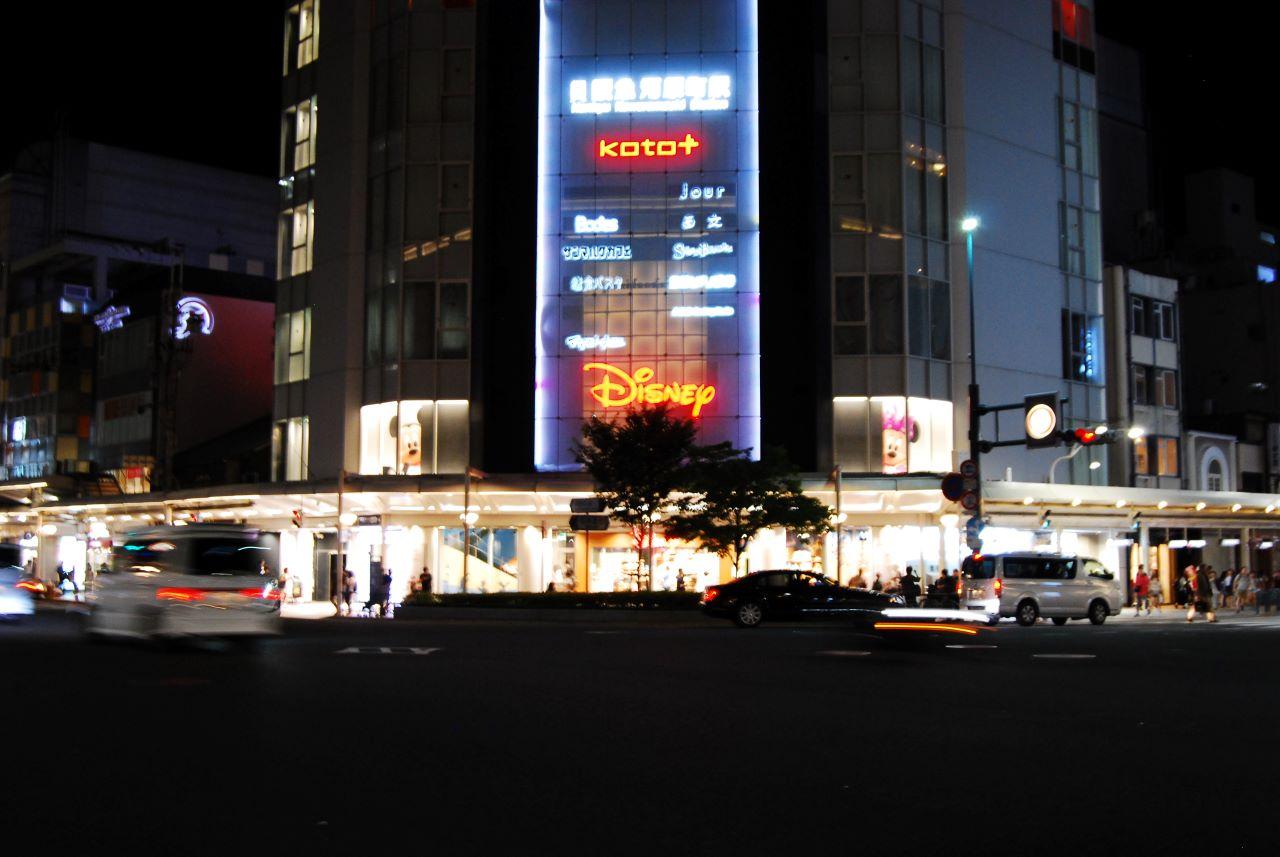 四条河原町地区