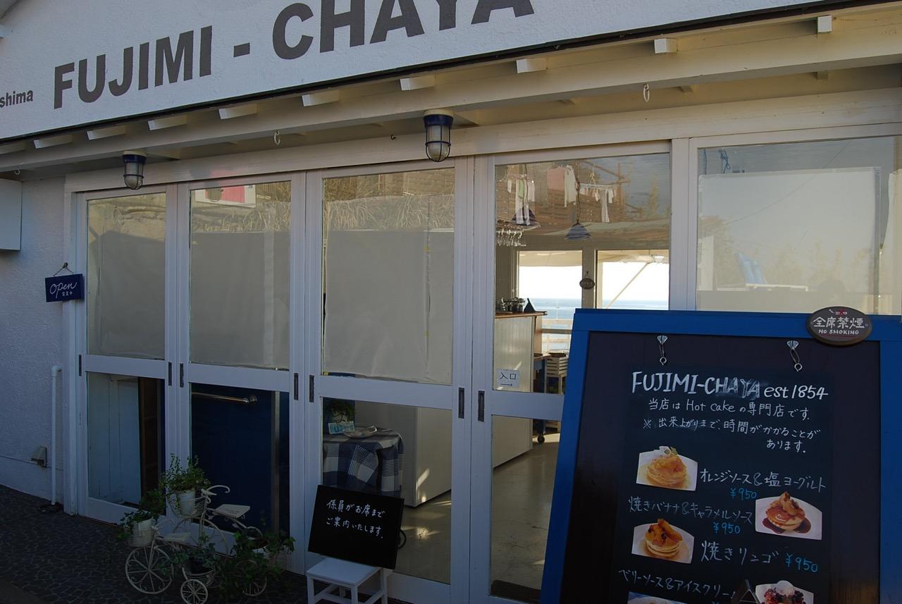 FUJIMI-CHAYA(フジミチャヤ)