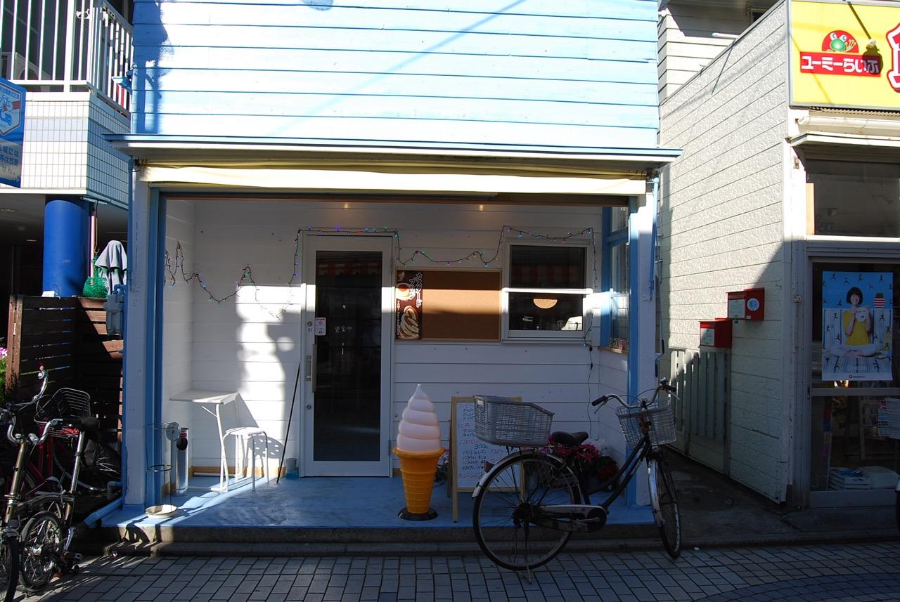 カフェ Quauter’s | クウォーターズ