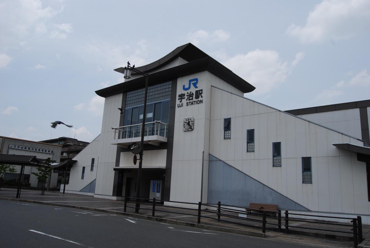 JR宇治駅地区