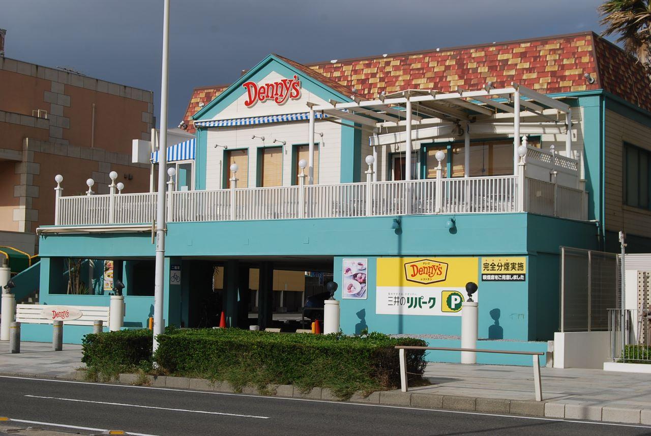 デニーズ 江ノ島店