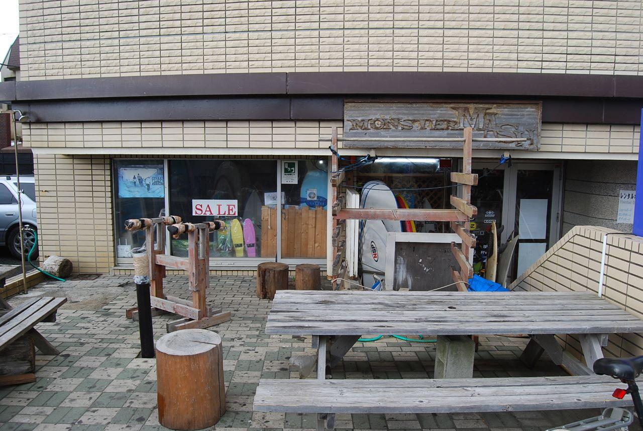 サーフィン スクール モンスターマッシュ