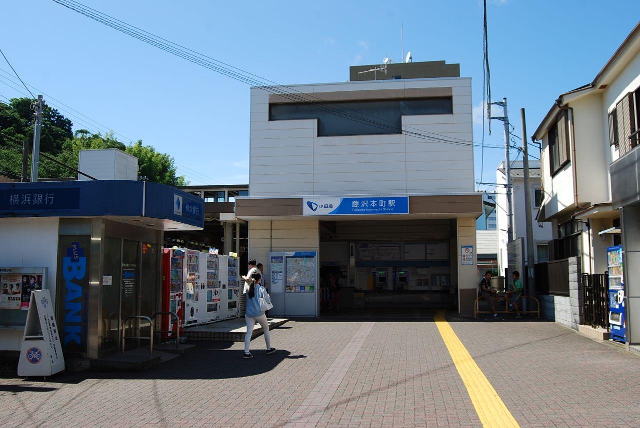 藤沢本町駅前地区
